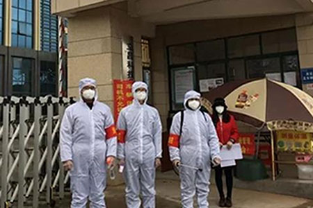 共克時艱，攜手同行
